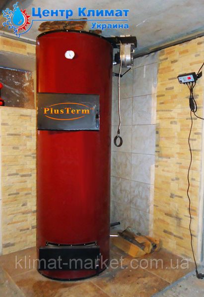 Побутовий твердопаливний котел тривалого горіння PlusTerm 25 кВт, котли ПлюсТерм. PlusTerm 25 кВт фото