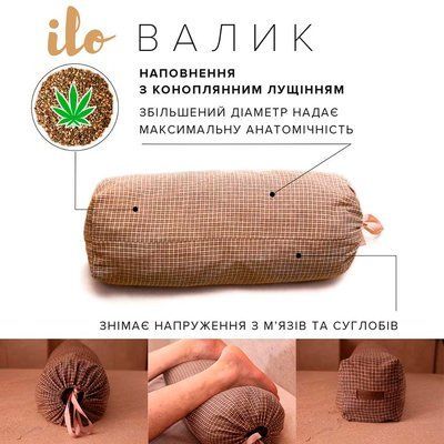 Валик для лазні та сауни Modern Spa Валик для лазні фото