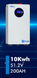 AN-LPB-Nplus-48200a Акумуляторна батарея LiFePO4 10 кВт AN-LPB-Nplus-48200a фото 6