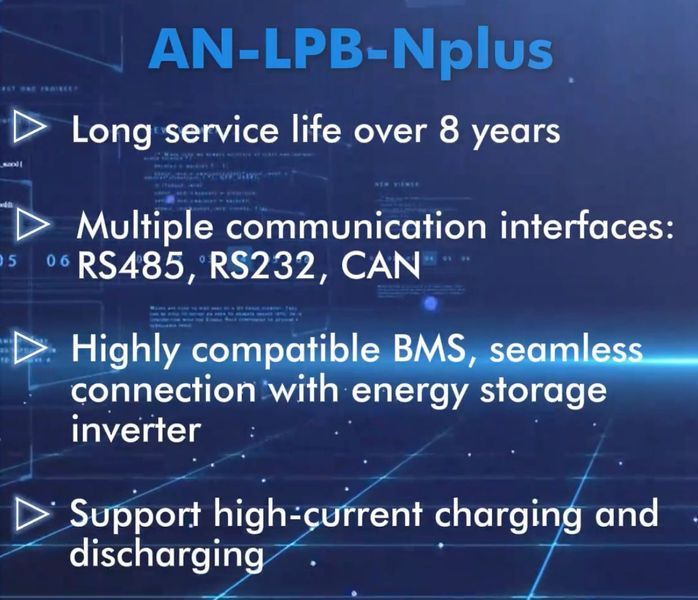 AN-LPB-Nplus-48200a Акумуляторна батарея LiFePO4 10 кВт AN-LPB-Nplus-48200a фото