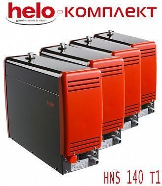 Комплект парогенераторов для хамама HELO HNS 140 T1 56,0 кВт (комплект 4 шт) HELO HNS 140 T1 фото