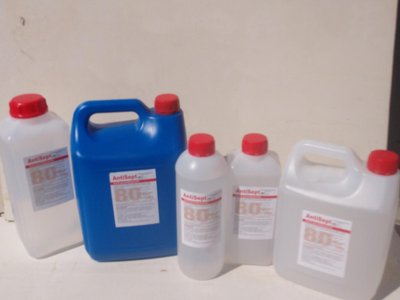 Пластиковая пустая тара под спиртосодержащие жидкости-Бутылка 1.0 л для анисептика Бутылка 1.0 л фото