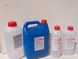 Пластиковая пустая тара под спиртосодержащие жидкости-Бутылка 1.0 л для анисептика Бутылка 1.0 л фото 2