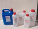 Пластиковая пустая тара под спиртосодержащие жидкости-Канистра 3.0 л для анисептика Канистра 3.0 л фото 4