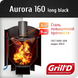 Дровяная печь для бани Grill'D Aurora 160 Long Grill'D Aurora 160 Long фото 4